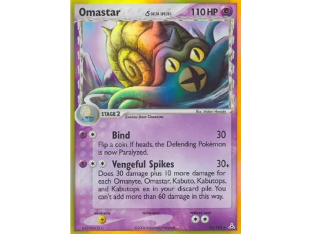 Omastar δ (Holo)