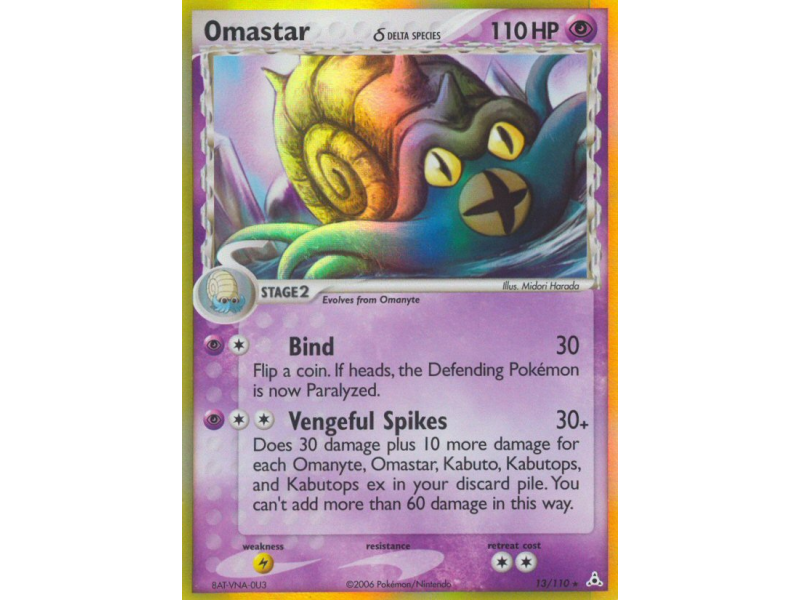 Omastar δ (Reverse Holo)