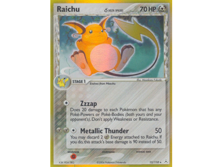 Raichu δ (Reverse Holo)