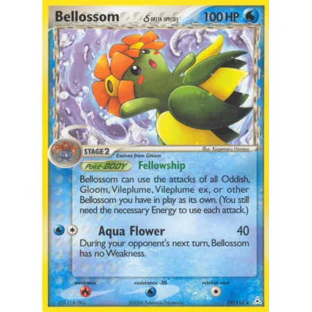 Bellossom δ