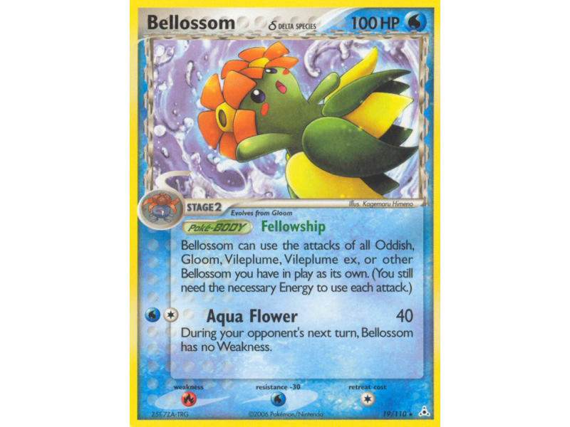 Bellossom δ