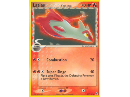 Latias δ