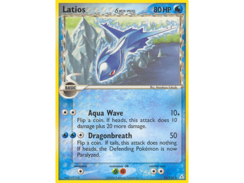 Latios δ