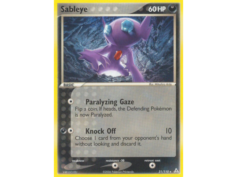 Sableye