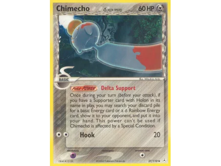 Chimecho δ
