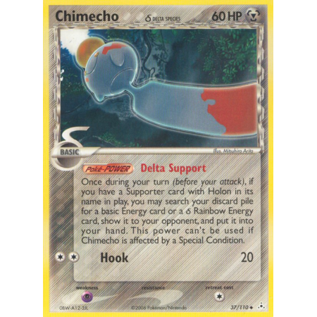 Chimecho δ (Reverse Holo)