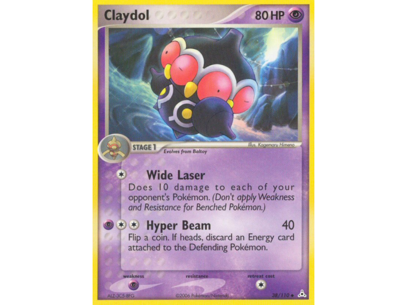 Claydol (Reverse Holo)