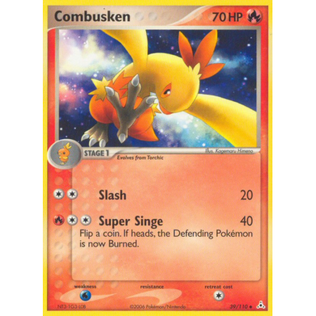 Combusken