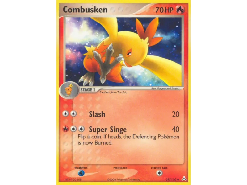 Combusken