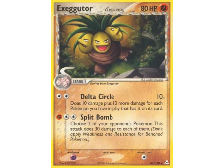 Exeggutor δ