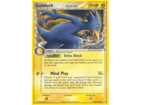 Golduck δ
