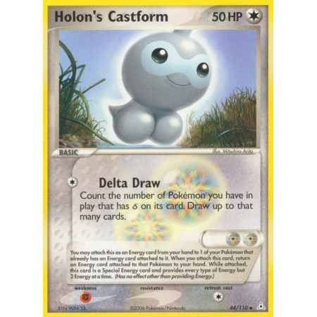 Holon's Castform