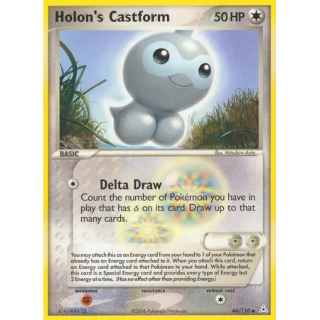 Holon's Castform