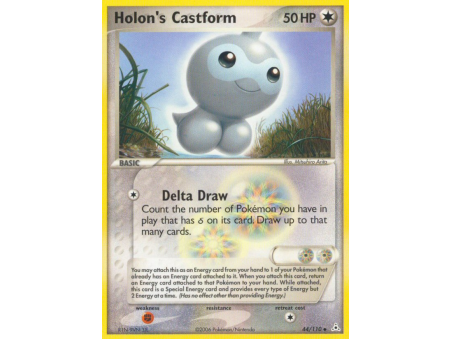 Holon's Castform