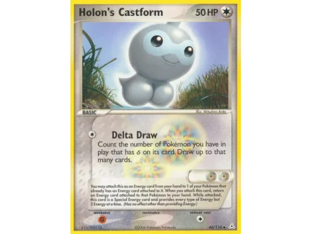 Holon's Castform
