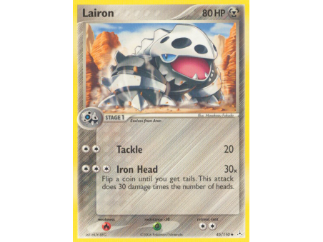 Lairon