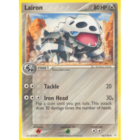Lairon (Reverse Holo)