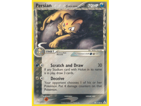 Persian δ (Reverse Holo)