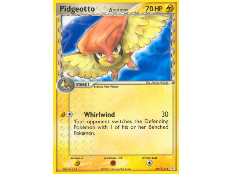 Pidgeotto δ