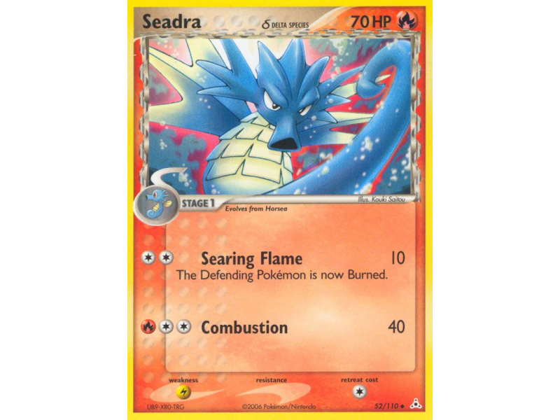Seadra δ (Reverse Holo)