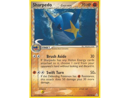 Sharpedo δ (Reverse Holo)