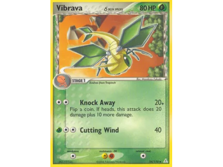 Vibrava δ (Reverse Holo)