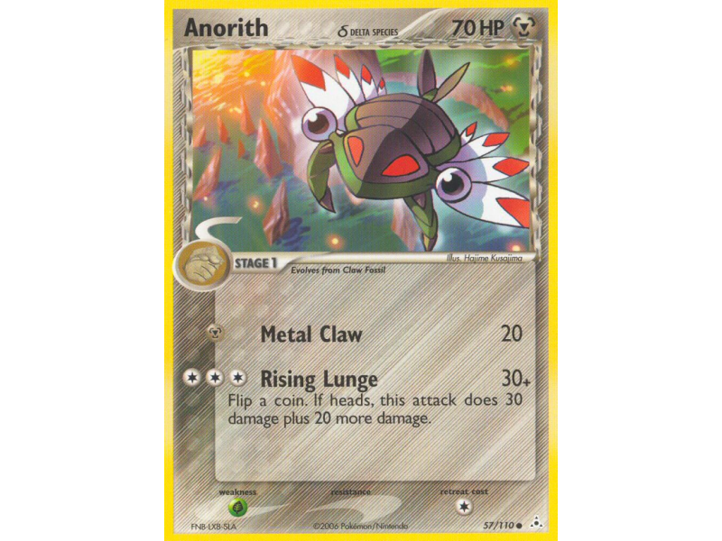 Anorith δ (Reverse Holo)
