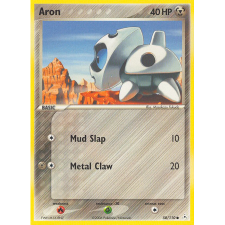 Aron (Reverse Holo)