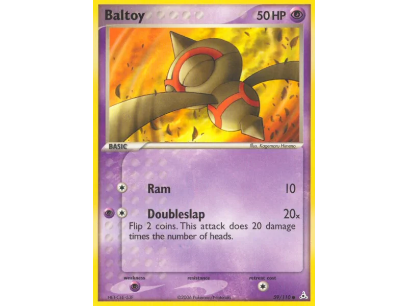 Baltoy