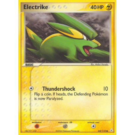 Electrike
