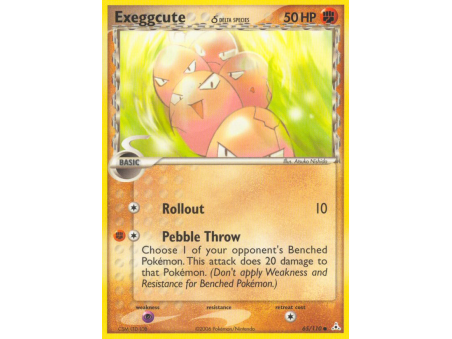 Exeggcute δ