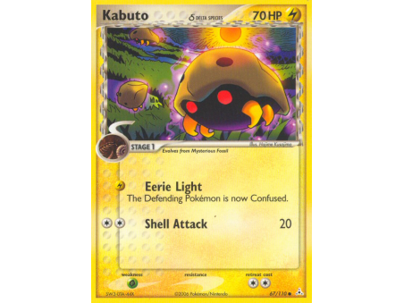 Kabuto δ (Reverse Holo)