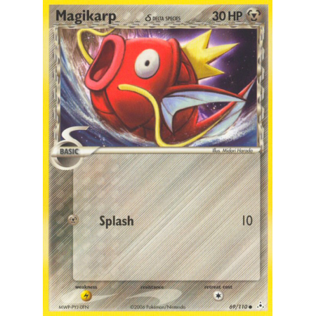 Magikarp δ