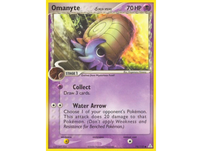 Omanyte δ
