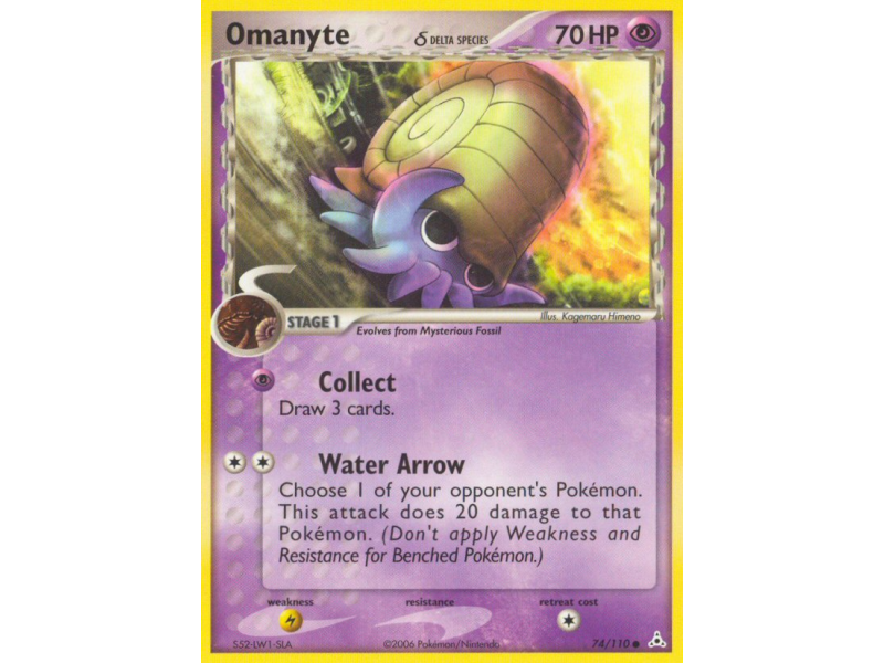 Omanyte δ (Reverse Holo)