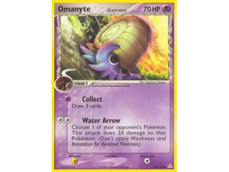 Omanyte δ (Reverse Holo)