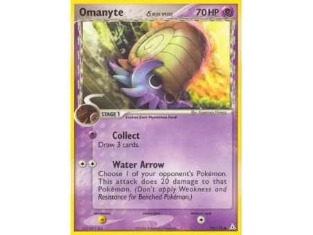 Omanyte δ (Reverse Holo)
