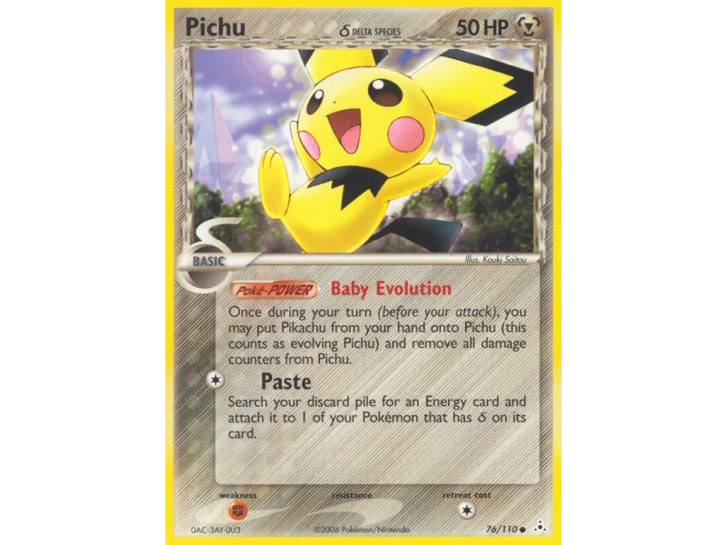 Pichu δ