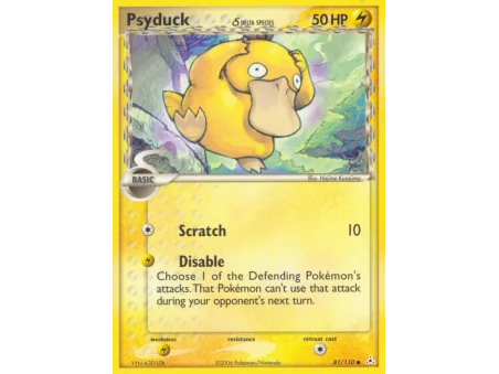 Psyduck δ (Reverse Holo)