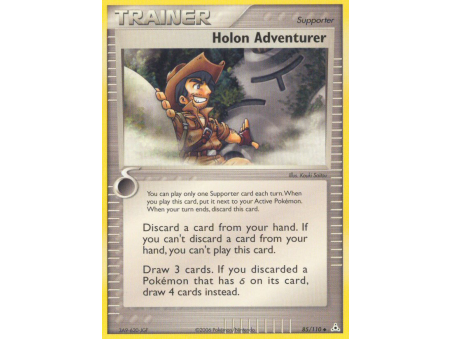 Holon Adventurer