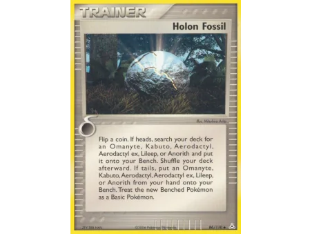Holon Fossil