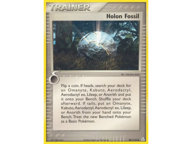 Holon Fossil (Reverse Holo)