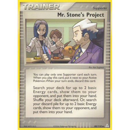 Mr. Stone's Project (Reverse Holo)