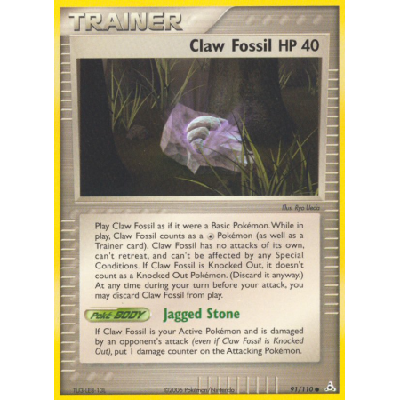 Claw Fossil (Reverse Holo)