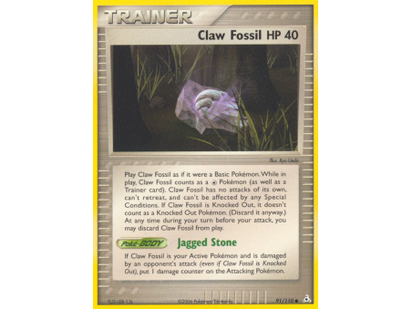 Claw Fossil (Reverse Holo)