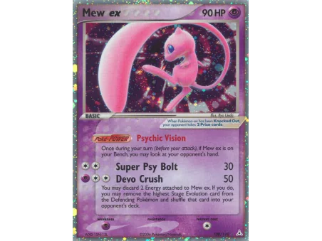 Mew ex