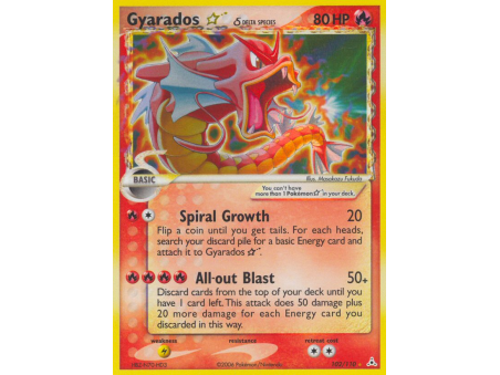 Gyarados ★ δ (Holo)