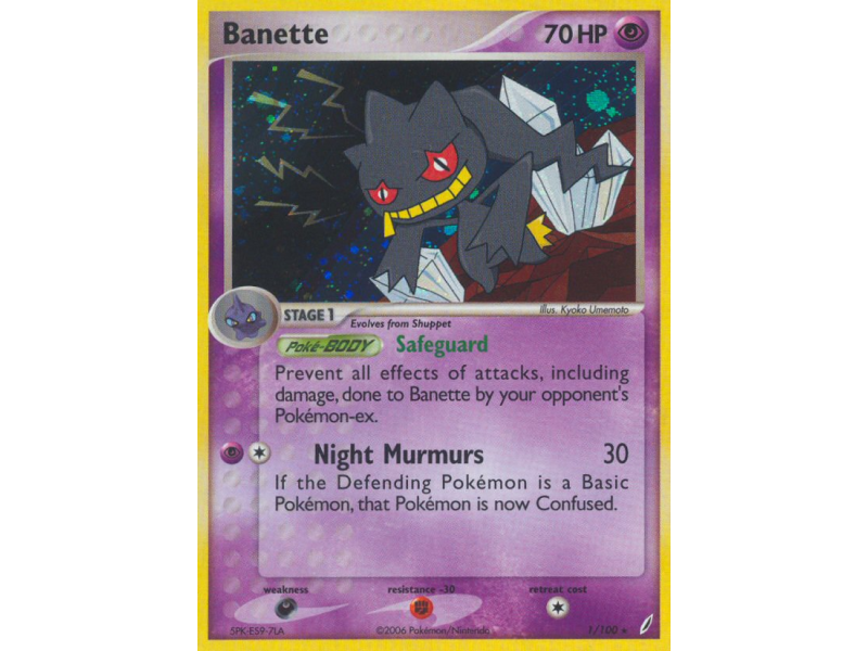 Banette (Reverse Holo)
