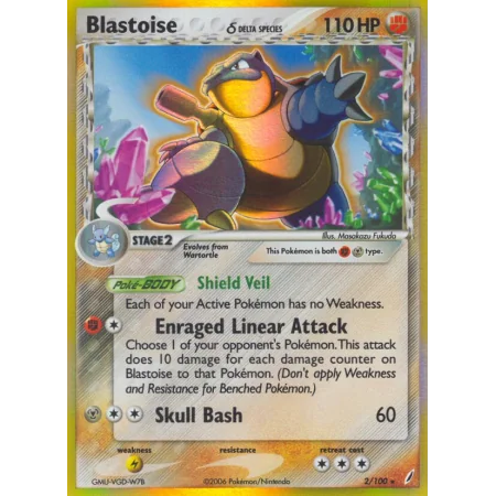 Blastoise δ (Reverse Holo)