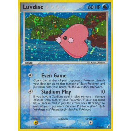 Luvdisc (Holo)